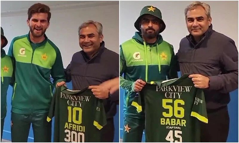 PCB chief presents special jerseys to Babar, Shaheen