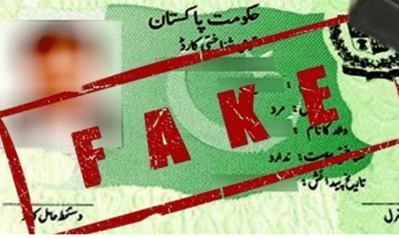 Govt suspends 2,361 fake identity cards in KP