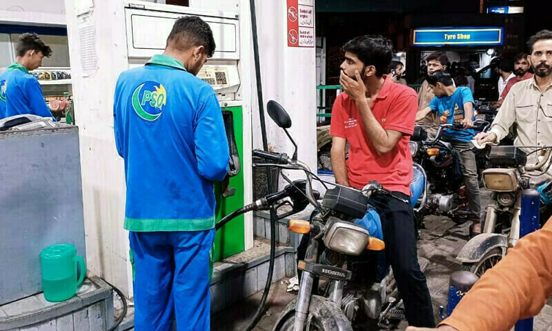 Government slashes petrol price by Rs15