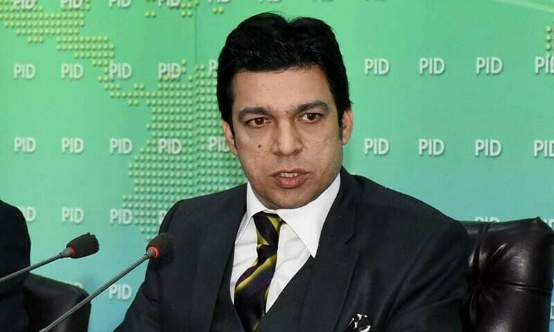 SC takes suo-motu notice of Vawda&rsquo;s press conference