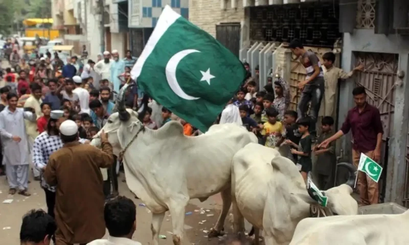 How many holidays will Pakistanis get on Eid ul Azha?