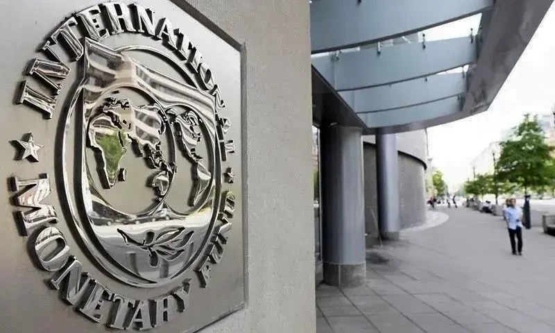 IMF demands Pakistan cut down expenses