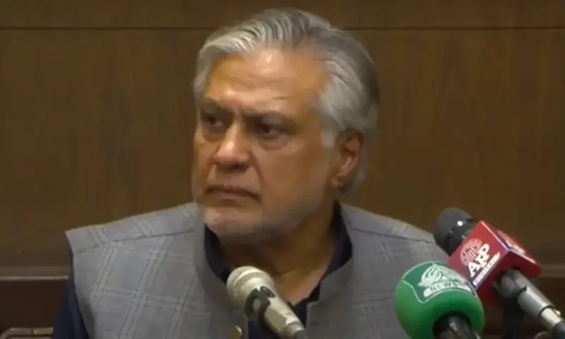 Dar says trip cancelled at Kyrgyzstan government&rsquo;s request
