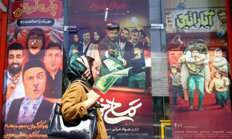 Dramas elevate Iran cinema but it&rsquo;s comedy that sells