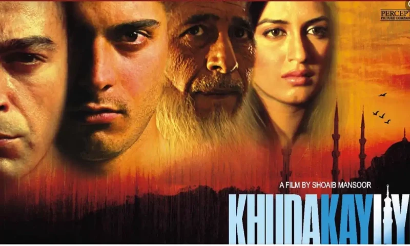 Naseeruddin Shah describes &lsquo;Khuda Kay Liye&rsquo; as an important film