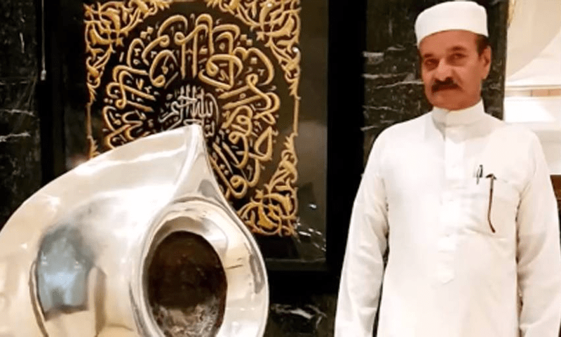 Pakistani man who designed door of Kaaba passes away
