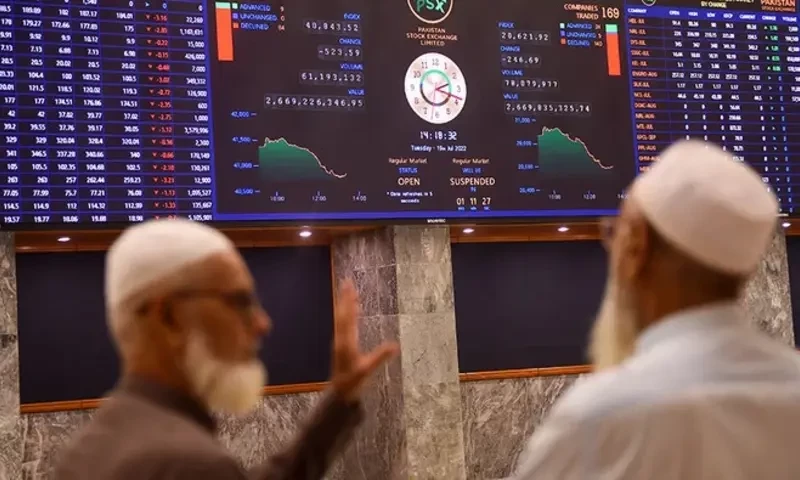 Pakistan benchmark share index hits record high
