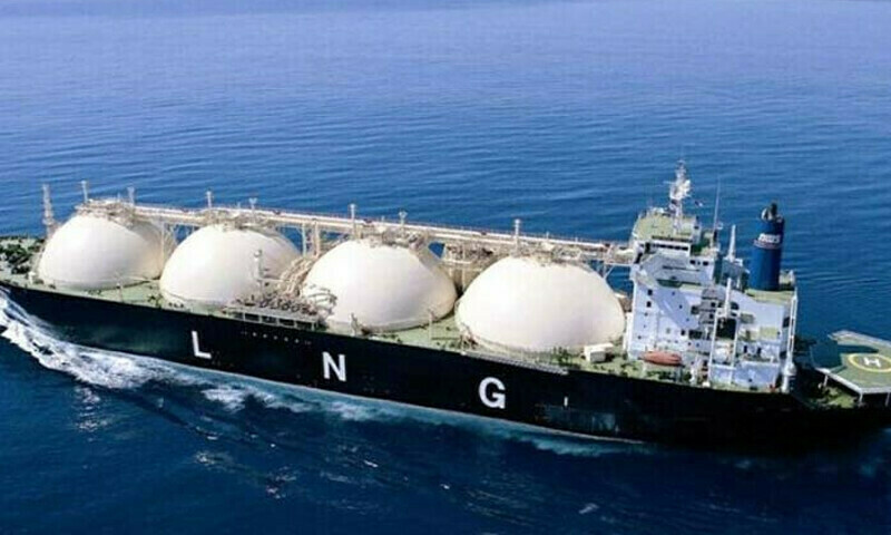 OGRA raises price of RLNG