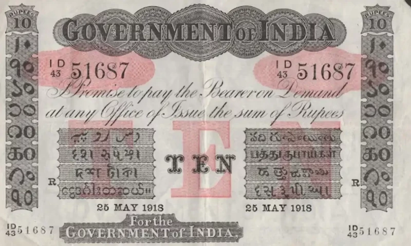 Pre-partition era Indian currency notes found from ship wreck set for auction