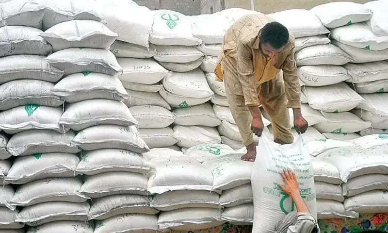 Pakistan to end gas subsidies for fertiliser industry
