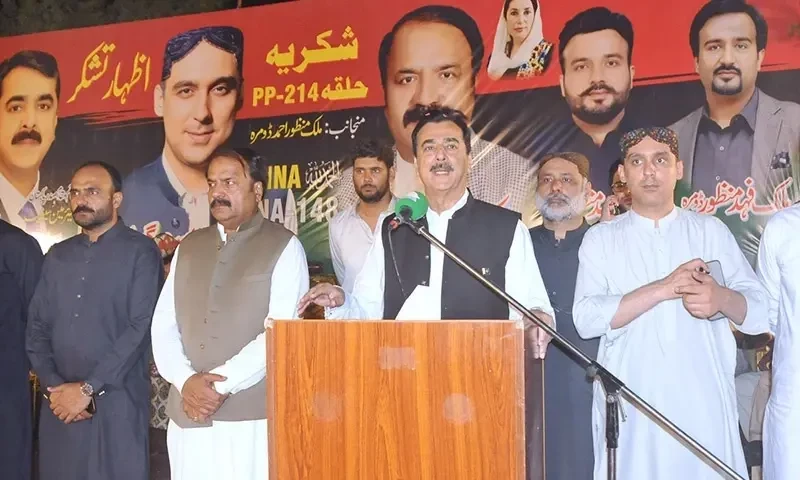 Talks under way with PML-N for joining govt: Gilani