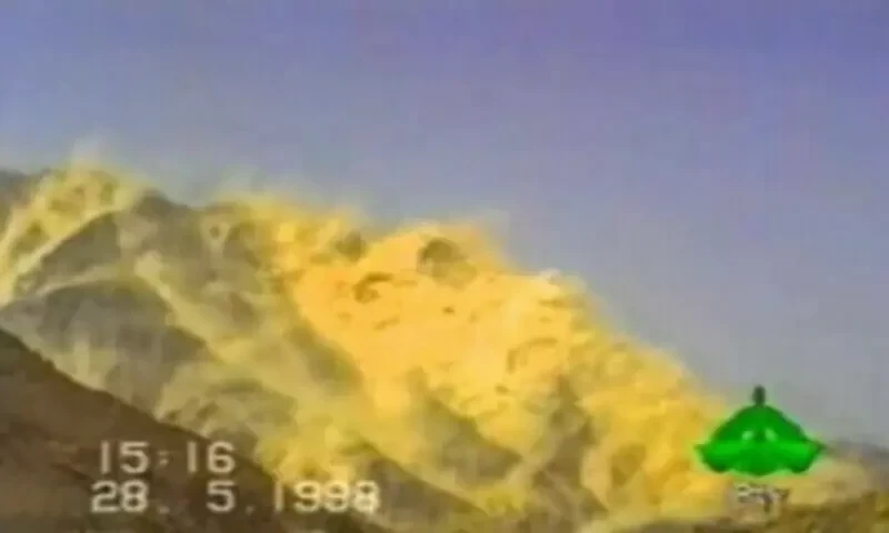 Youm-i-Takbeer symbolises collective effort of all facets of national power: PM