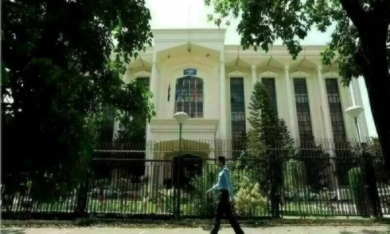 FBR&rsquo;s WeBOC system to be replaced with new system