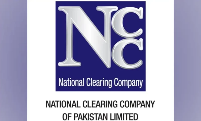 NCCPL launches Smart CKO Portal (SCP) for swift verifications