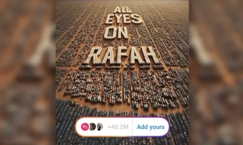 Instagram slogan &lsquo;All Eyes on Rafah&rsquo; sparks global movement