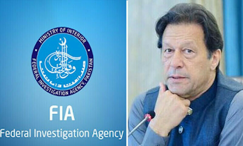 FIA launches investigation into 1971 video posted from Imran&rsquo;s account