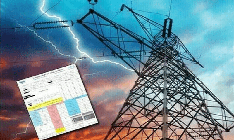 NEPRA reserves decision on massive hike in electricity price