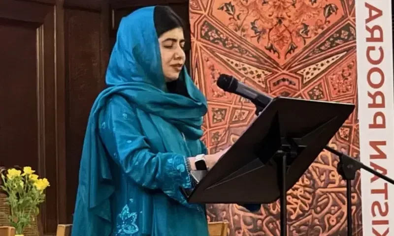 Malala announces new graduate scholarship for Palestinian students