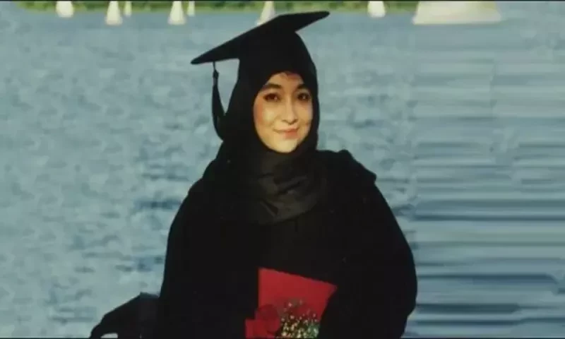 Aafia Siddiqui raped in prison as punishment, lawyer says