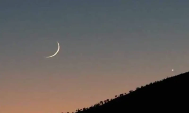 Saudi Arabia calls on citizens to sight Zil Hajj moon