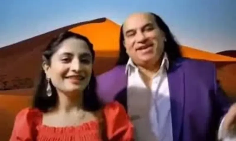 Chahat Fateh Ali&rsquo;s song &lsquo;Bado Badi&rsquo; deleted from YouTube