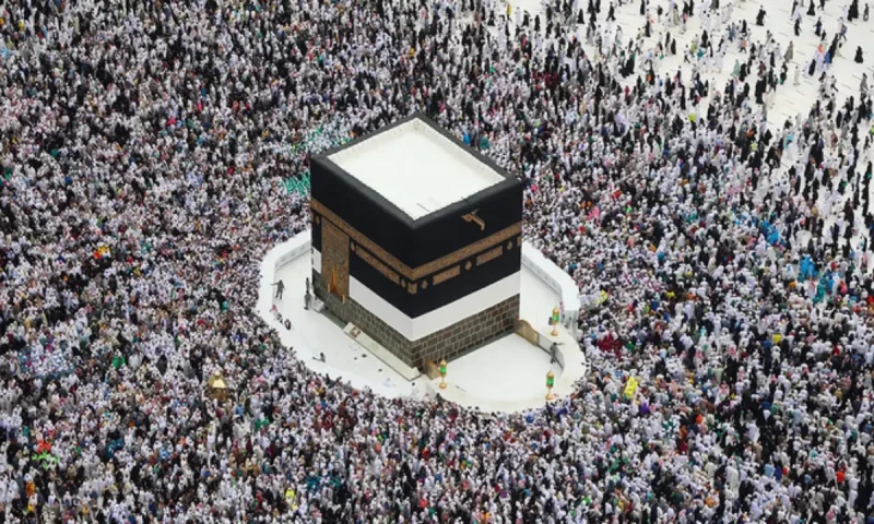 Hajj to begin on June 14, Saudi Arabia says
