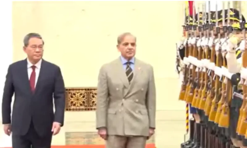 PM to meet Chinese leadership, attend MoUs signing ceremony today