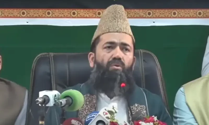 Zilhaj moon sighted in Pakistan, Eidul Azha on June 17
