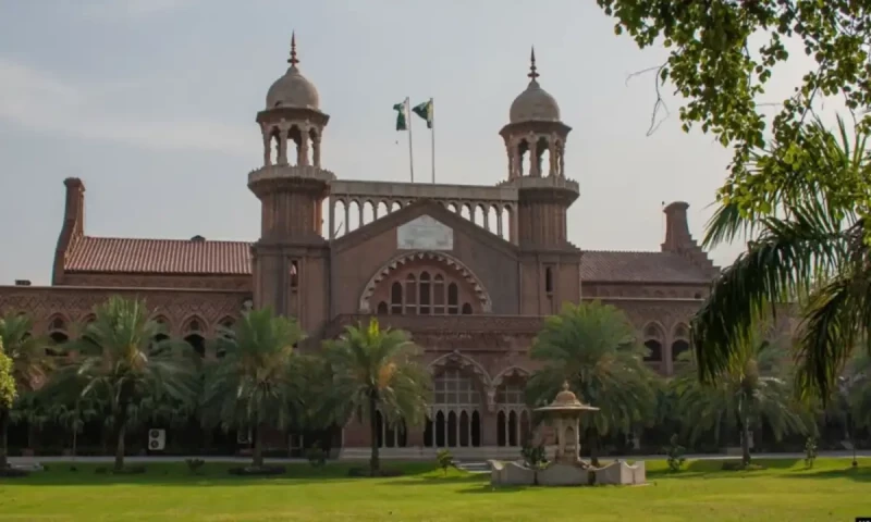 LHC approves petitions against defamation bill as govt issues notification