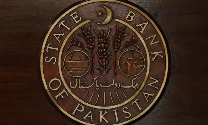 State Bank of Pakistan cuts key rate to boost economy