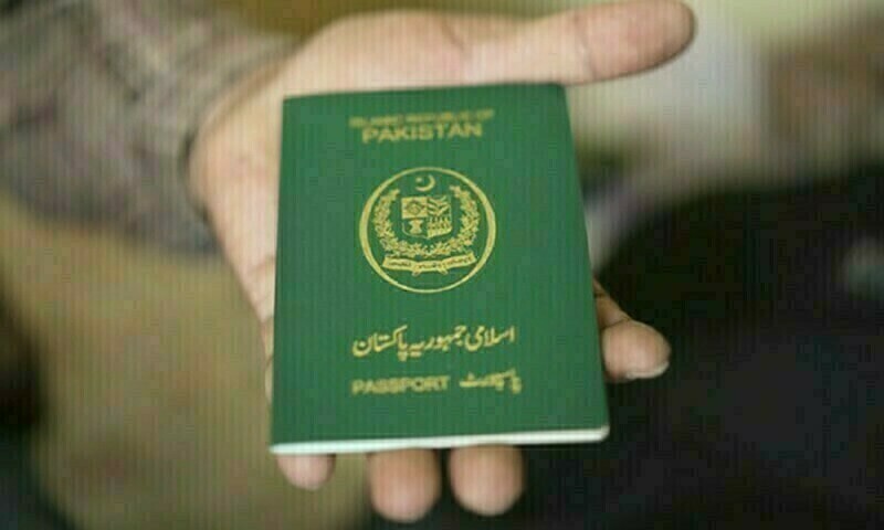 Pakistan decides not to issue passports to asylum seekers abroad