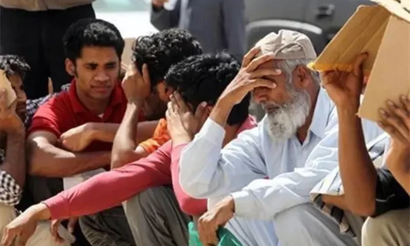 Pakistan increases income tax rates for salaried class