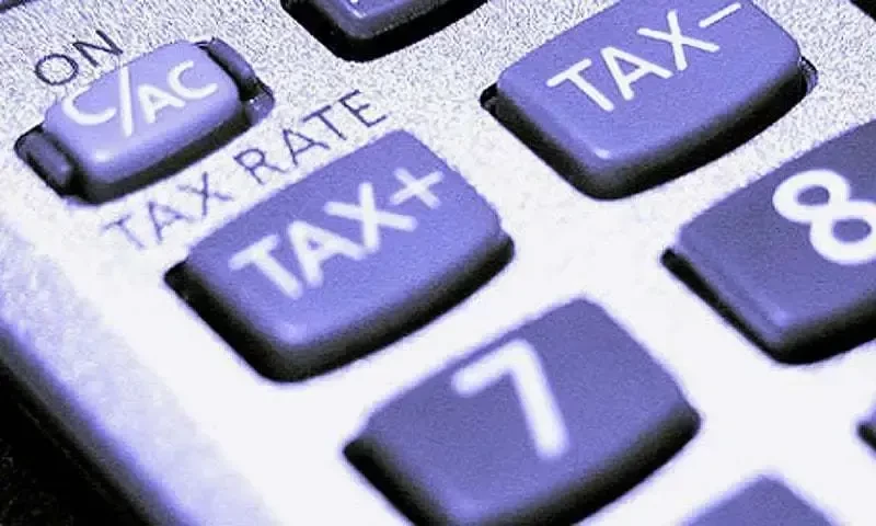Income tax calculator for FY 2024-25