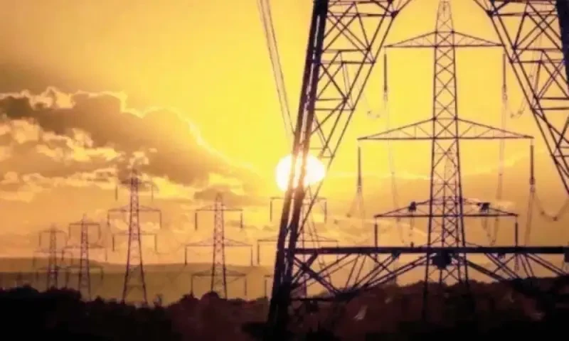 Over Rs130b subsidy proposed for various institutions, including KE
