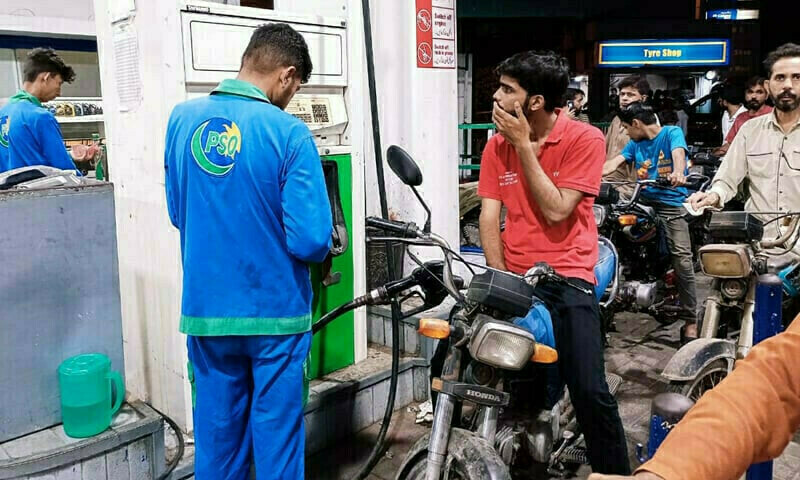 Prices of petroleum products expected to decrease before Eid ul Adha