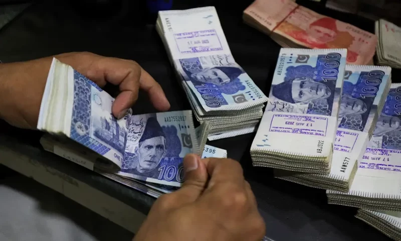 Pakistan to raise up to $1 bln through international bonds in FY25