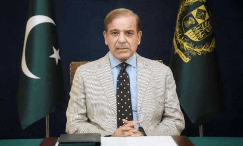 PM Shehbaz&rsquo;s address to the nation postponed
