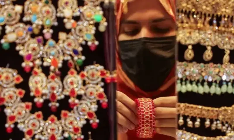 Latest gold rates: Have they gone down this Eid?