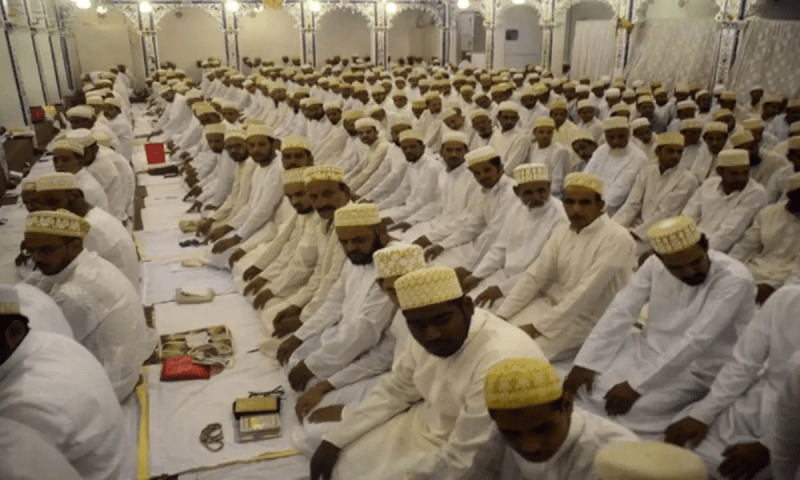 Bohra community celebrates Eid today