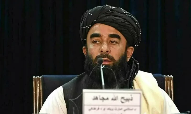 Afghan Taliban govt says to attend next round of UN talks in Doha