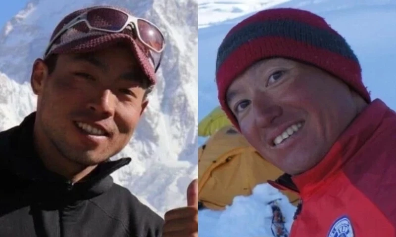 Search called off for missing Japanese mountaineer in Pakistan&rsquo;s Skardu