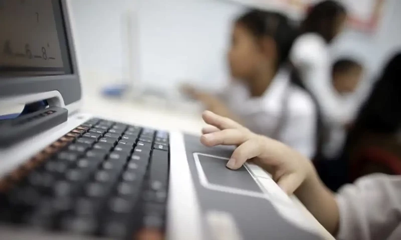 Laptop explodes killing two children in Faisalabad