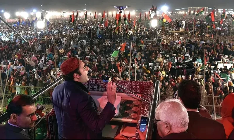 Traffic plan for PPP rally in Karachi&rsquo;s Lyari