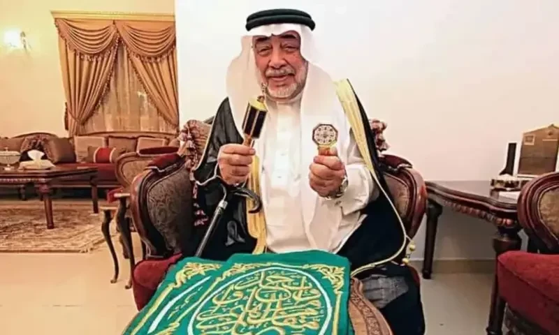 Custodian of Kaaba, Sheikh Saleh Al Shaibi, passes away