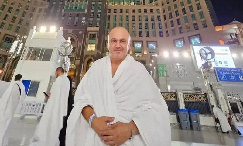 Ali Asgar, who played Kapil Sharma&rsquo;s grandmother role in TV show, performs Hajj