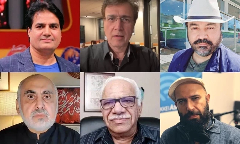 ATC orders seizure of six social media influencers&rsquo; assets