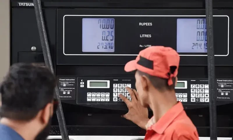 Government revises petroleum development levy rate