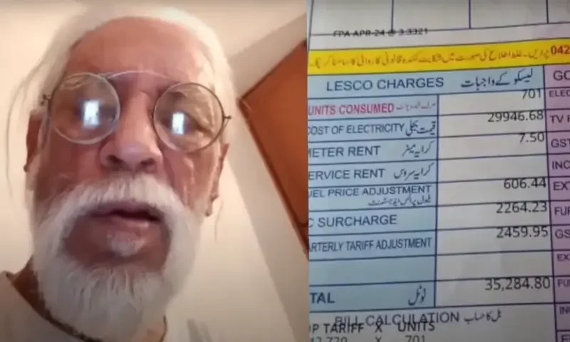 High electricity bill jolts actor Rashid Mehmood