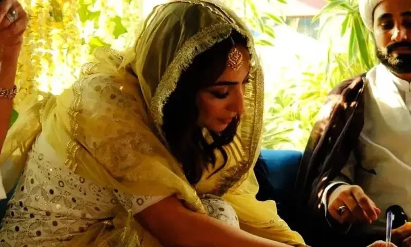 TV personality Anoushey Ashraf marries in intimate ceremony
