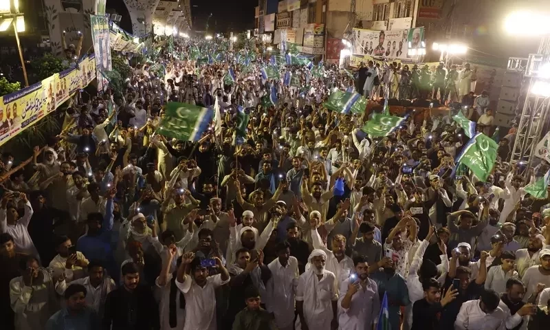 JI to stage protest on July 4, 6